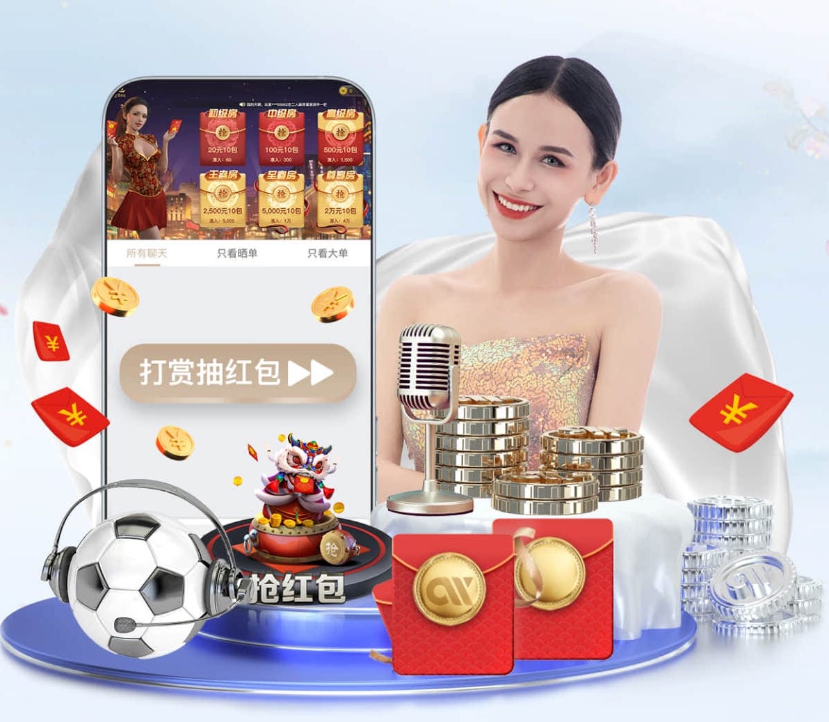 MILE米乐 乒乓球台按高度